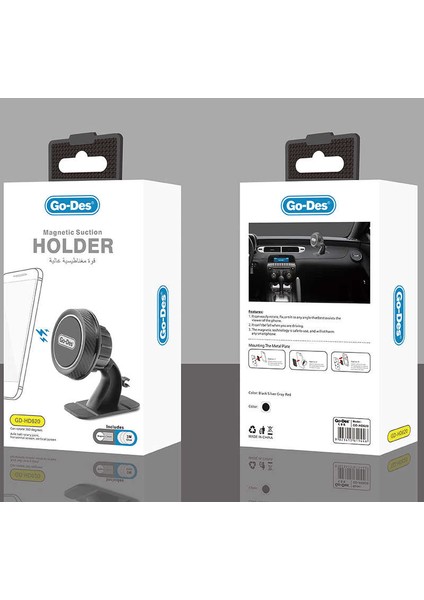 GD-HD620 Magnetik Araç Telefon Tutucu fırsatları