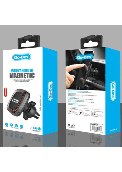 GD-HD611 Magnetik Araç Içi Telefon Tutucu Izgara Havalandırma Tasarım