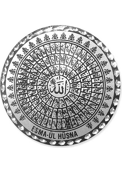 Esma-Ül Hüsna Buzdolabı Magneti