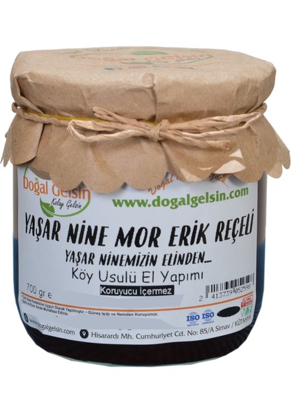 Yaşar Nine Mor Erik Reçeli - 700 gr