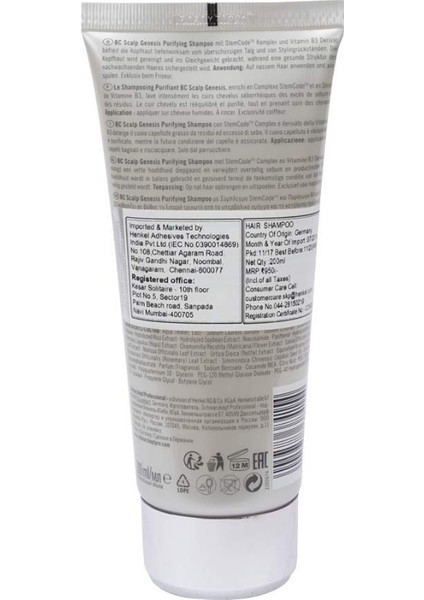 Bc Bonacure Scalp Genesis For Oily And Dirty Hair Purifying Shampoo 200 Ml