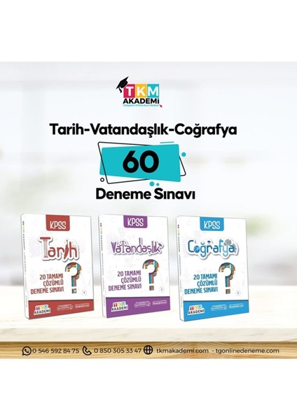 TKM Akademi KPSS Tarih Coğrafya Vatandaşlık 60 Deneme 3'lü Set