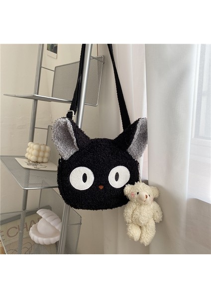 Sevimli Küçük Peluş Panda Omuz Çantası (Yurt Dışından) modelleri