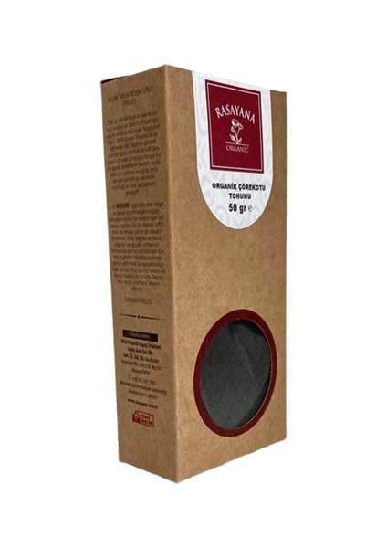 Organik Çörek Otu Tohumu 50 gr