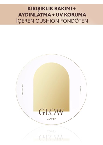 Işıltılı ve Cam Cilt Görünüm Sunan Hafif Dokulu Cushion SPF40++ Glow Cushion (No.21P)