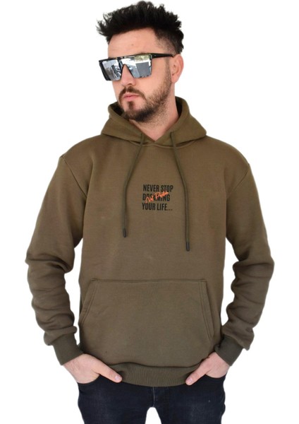 Erkek Oversize Kapüşonlu Sweatshirt 6742 BGL-ST02313