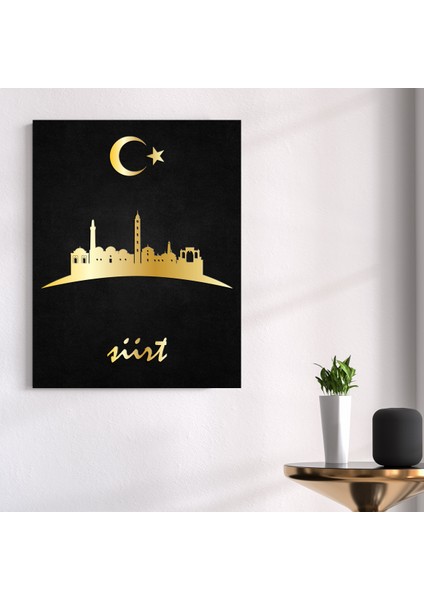 Siirt Temalı 35X45 Tablo