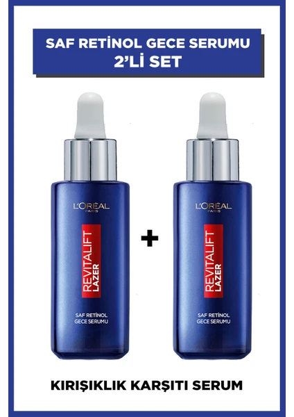 L'Oréal Paris Loreal 2'li  Revitalift Lazer Saf Retinol Gece Serumu Seti