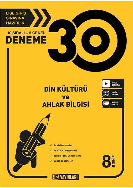 8. Sınıf LGS Din Kültürü 30'lu Deneme LGS Deneme