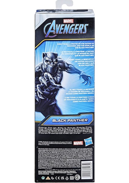 Prodigy Toy Avengers Figür Oyuncak Siyah Panther 30 cm. (Yurt Dışından)