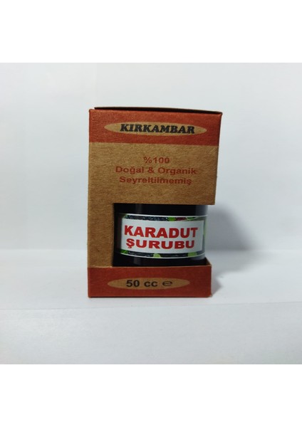 Karadut Şurubu 50 cc