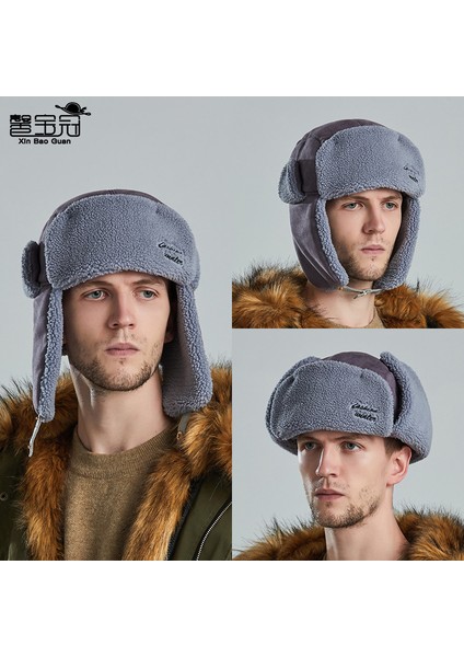 Kore Şapka Erkek Dikiş Kuzu Kalınlaştırılmış Gök Gürültüsü Şapka Kış Kayak Rüzgar Geçirmez Sıcak Şapka Kadın fiyatları