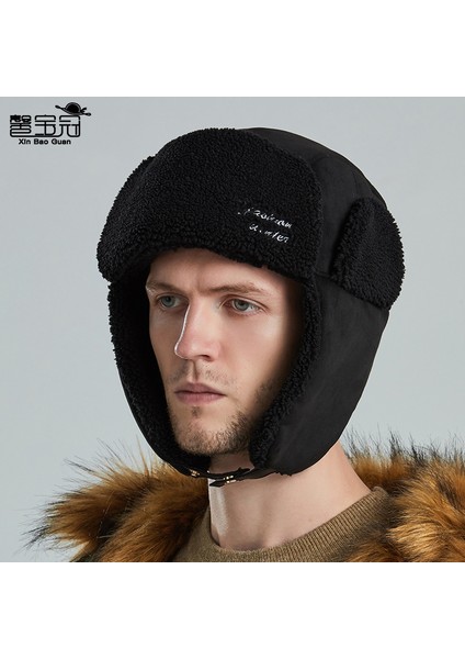 Kore Şapka Erkek Dikiş Kuzu Kalınlaştırılmış Gök Gürültüsü Şapka Kış Kayak Rüzgar Geçirmez Sıcak Şapka Kadın fırsatları