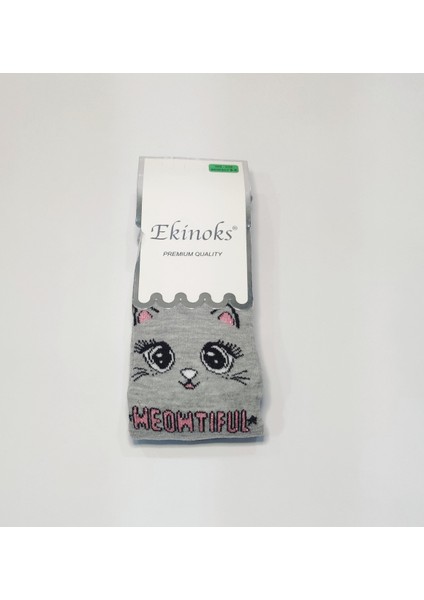 Ekinoks Sock Filomena Desenli Kız Çocuk Külotlu Çorap