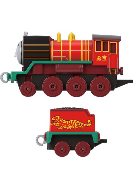 Thomas ve Friends Büyük Tekli Tren Sür-Bırak HFX91-HHN39 indirimleri