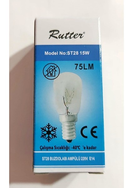 Sarı Işık 15W E14 Duy Buzdolabı Aspiratör Davlumbaz Kuluçka Makinası Ampulü5 Li