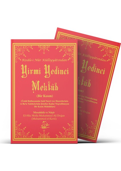 Yirmi Yedinci Mektûb (Bir Kısım)