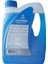 Antifriz Mavi -40° Ultracool 3 Lt 2