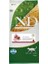 Nd Tavuk Nar Kitten Tahılsız Yavru Kedi Maması 10 kg 1
