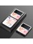 Samsung Galaxy Z Flip 3 Çiçek Grubu Deseni Havalı Cam Cep Telefonu Kılıfları(Yurt Dışından) 4