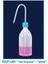 062.05.250 Piset P.e Dar Boyun 250 ml 1 Adet 1