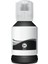 110 Epson Ecotank M2170 Pigment Siyah Mürekkep 1