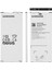 Samsung Galaxy A510 - A5 2016 Uyumlu Batarya Pil 1