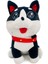 Köpek Peluş 50 cm 1