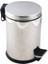 Pedallı Çöp Kovası Mikro 5 Litre 1