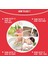 Ev Banyo Anında Elektrikli Şofben Isıtma Elektrikli Musluk (Yurt Dışından) 5