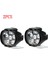 Motosiklet Far Su Geçirmez Yardımcı Far Harici LED Spot Işığı (Yurt Dışından) 1