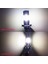 Motosiklet Uzun Kısa Far LED Ampul Süper Parlak Sis Lambası (Yurt Dışından) 5