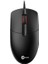 Lenovo Lecoo MS103 Tuşlu USB Kablolu 1000DPI Optik Mouse Siyah 1