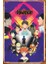Haikyu Anime Retro Ahşap Poster 733 2