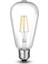 8 Watt 640 Lümen E27 Duylu Beyaz Işık Filament Ampul (CT-4353) 1