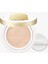 Işıltılı ve Cam Cilt Görünüm Sunan Hafif Dokulu Cushion SPF40++ Glow Cushion (No.21P) 1