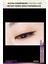 Su , Ter ve Yağa Dayanıklı , 48 Saate Kadar Kalıcı Eyeliner Ultra Powerproof Thin Pen Liner (Black) 3