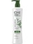 Powerplus Besleyici Saç Kremi 355 ml 1
