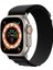 Apple Watch Ultra 49MM Uyumlu Kordon Alpine Loop Kayış Kordon 2