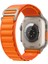 Apple Watch 8 45MM Uyumlu Kordon Alpine Loop Kayış Kordon 1
