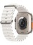 Apple Watch 8 45MM Uyumlu Kordon Ocean Band Silikon Kayış Kordon 1