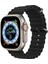 Apple Watch 8 45MM Uyumlu Kordon Ocean Band Silikon Kayış Kordon 1