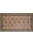 Gerçek El Dokuma Eskıtme Vintage Halı 140 X 251 Cm 9700 1