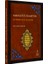 Makâlâtü'l Islâmiyyîn / Makâlâtü'l-Islâmiyyîn ve Ihtilâfü'l-Musallîn - Ilk Dönem Islâm Mezhepleri (Arapça - Çeviri - Metin) - Ebü’l-Hasan El-Eş‘arî (Ciltli) 1