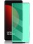 Xiaomi 12 Pro - 12S Pro 3D Polymer Kavisli Tam Kaplayan Nano Ekran Koruma - Siyah 1