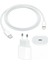 iPhone Uyumlu 20W Adaptör ve 2 Metre Type-c Kablo 2
