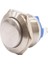 19H-G1 19MM Çıkık Yaylı Metal Buton 1