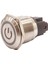 22E-P1Z-EC 22MM Düz Anahtarlı Işıklı Power Metal Buton - Beyaz 1