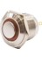 16H-G1-E 16MM Çıkık Yaylı Işıklı Metal Buton - Sarı 1