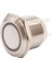 19H-P1-E 19MM Düz Yaylı Işıklı Metal Buton - Sarı 1